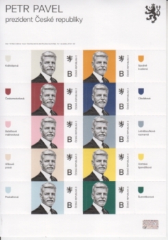 1207 A ** - 2023